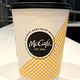 Illustration for article titled Which fast food chain serves up the best coffee? (2019 edition)